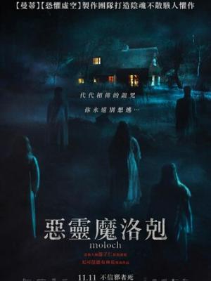都市密码